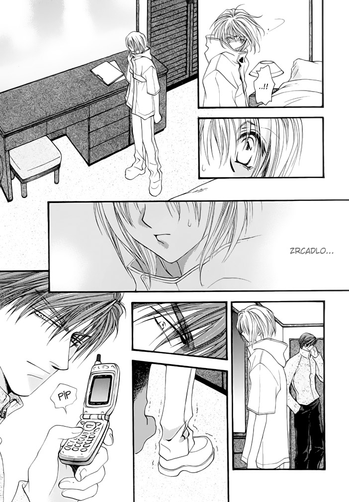Okane ga Nai vol.02 ch07 pg053.jpg